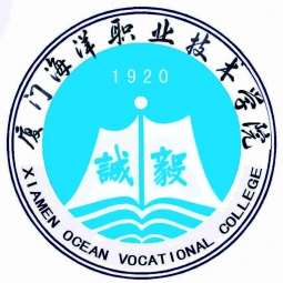 廈門海洋職業(yè)技術(shù)學院