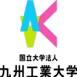九州工業(yè)大學