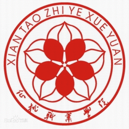 仙桃職業(yè)學院藝術(shù)與傳媒學院