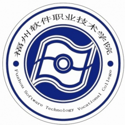 福州軟件職業(yè)技術(shù)學(xué)院數(shù)字媒體設(shè)計(jì)系