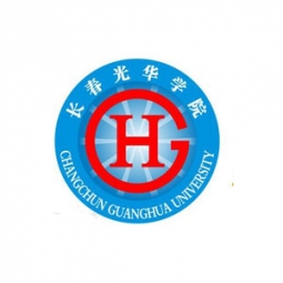 長(zhǎng)春光華學(xué)院視覺藝術(shù)設(shè)計(jì)學(xué)院