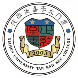 廈門大學嘉庚學院藝術(shù)設計系