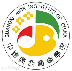 廣西藝術學院造型藝術學院