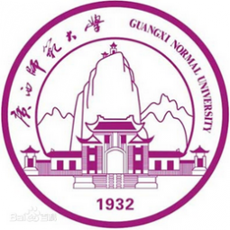 廣西師范大學設計學院