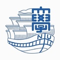 長崎大學