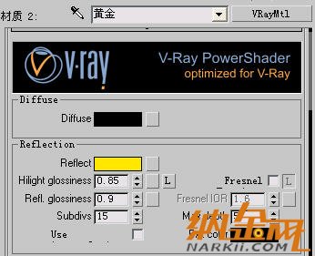 blend混合材質制作電池 飛特網(wǎng) 3dsmax材質教程