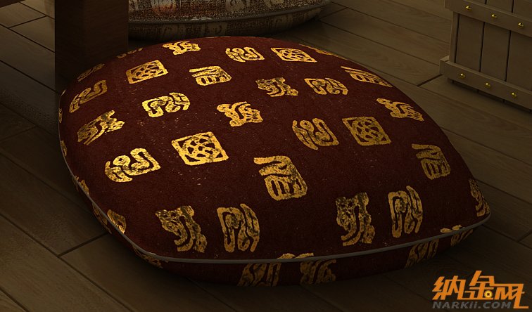 blend混合材質制作電池 飛特網(wǎng) 3dsmax材質教程