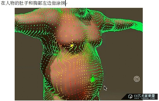 11.poser教程：poser2014制作傳說中的胸部晃動(dòng)