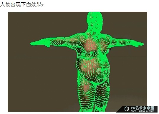 09.poser教程：poser2014制作傳說中的胸部晃動(dòng)