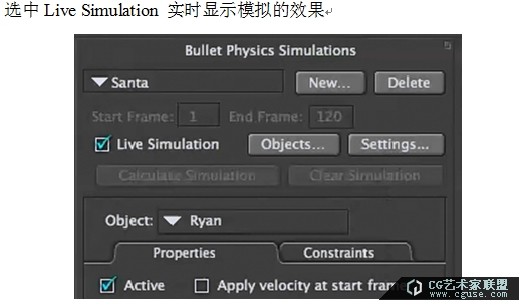 16.poser教程：poser2014制作傳說中的胸部晃動(dòng)