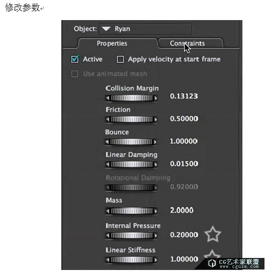 15.poser教程：poser2014制作傳說中的胸部晃動(dòng)